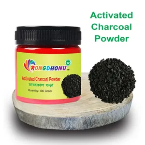 Rongdhonu Activated Charcoal (Charcol) Powder